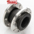 福奥森 国标KXT可曲挠单球橡胶软接头法兰管碳钢不锈钢减震器DN25-DN600 DN350*16公斤