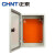 正泰（CHNT）NX10-7050/20基业箱电表箱 配电箱 动力箱 控制箱 强电控制箱多规格可选