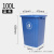 无盖长方形大垃圾桶商用餐饮大号厨房户外垃圾箱学校大容量  乐贝静 100L无盖正方形桶(蓝色)