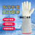 防冻手套冷库耐低温液氮加气站干冰二氧化碳灭火器防寒专用防护嘉博森 45cm款(双层加厚升级款) XL