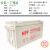 12v100ah 太阳能胶体蓄电池大容量200ah房车ups路灯电瓶定制 NPP 12V150AH(原装)