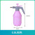 欧杜喷雾瓶洒水壶气压式喷雾器压力浇水壶喷水壶 透明防2L(洗车推荐)