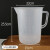 百春宝量杯塑料带刻度家用烘焙食品级咖啡奶茶店专用小量桶大容量计量 1000ml塑料量杯