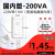 舜红220v转110v变压器110v转220v美国120日本100v电压转换器2000W 200W(美国电器中国用)220V转110V