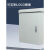 室外防雨配电箱监控防水抱箍箱户外基业箱插座设备箱可定做不生锈 500*700*200