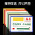 a4磁性硬胶套卡士展示牌a文件保护套仓库货架标签牌aa6磁卡套 黄色 A4(10个装)