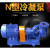 ZGeKePu.冷凝泵.3N6系列，单价/台 冷凝泵4N6*2带座