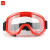 谋福8046 配套绑带式眼罩抢险救援帽 （红色边框安全防护眼罩） 