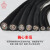 TRVVPPS468芯独立分组高柔双绞屏蔽数控机床拖链电缆线 TRVVPPS 6芯0.75平方 黑色 1米