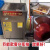 定制适用火锅油水分离器商用专用店餐饮厨房污水自动排放一体机厨领时代 一体机1000*600*850mm 带加