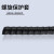 佐佑众工 22mm电线管道螺旋保护套 可缠绕液压油管燃气管套 束线器耐磨防腐蚀 2米一根 黑色