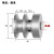 A型三角带皮带轮双槽铝合金V槽皮带盘马达电机传动轮可拉键槽款 A型双槽外径40内径8