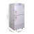 化科 澳柯玛生物/AUCMA 零下40度低温商用冷柜 DW-40L525 