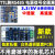 TTL转RS485隔离模块 485转TTL带隔离 485隔离通讯模块 RS485模块 7:正方形全孔 隔离 5V电平 【SCM3725】