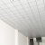 矿棉板吊顶600x600办公室厂房贴面板天花板吸音板硅钙板洁净板 矿棉板600*600*14mm