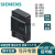 西门子（SIEMENS）PLC S7-200 SMART 扩展信号板SB CM01 AQ01 AE01全新原装 5BA01需配电池