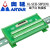 台达ASD-A2 AB系列伺服驱动器CN1端子台ASD-BM-50A接线端子板 SCSI50两层绿端子台+1.5米线
