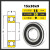 非标轴承内径15外径212426283234353840mm高速电机轴承约巢 内径15mm外径30mm厚度9mm 其他