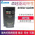 台哒达MH300达系列变频器VFD25AMH43ANSAA 11KW/380V议价 VFD25AMH43ANSAA 11KW/380V