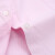 佐马仕（ZUOMASHI）短袖衬衫女修身免烫白色衬衣女士商务正装职业装酒店4S店工装显瘦 粉色斜纹（V领） 3XL/40