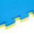 金固牢 KCAA-259 泡沫防滑地垫 T型纹黄蓝-厚2.5cm 1*1米 跆拳道地垫 地板垫舞蹈体操垫