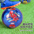 迪士尼（Disney）儿童足球 漫威PVC车缝幼儿园学生卡通足球训练球玩具球3号4号 3号蓝色蜘蛛侠升级款足球