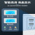 上海稳压器220V10KW30KW大功率单相全自动补偿稳压电源 TND-30KVA(90-250V)