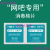 鼠标外设消毒棉片 网咖网吧电竞馆键盘鼠标外设一次性酒精消毒棉清洁棉片大尺寸湿巾 3500片【首单送展示架】