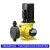 计量泵机械隔膜泵 加药泵计量泵 小流量计量泵GM系列 GM50L/1.0MPA