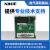 元族工控自动化原装通信模块BD板XD-NE-BD NS NO NES RTC ETR E4S XD-NS-BD 专票价