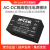 Hi-Link/海凌科 AC/DC电源模块10W 220V转3.3V5V9V12V15V24V 10M09【220V转9V1.11A-10W】