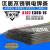 电焊机用A102不锈钢电焊条 E308-16白钢焊条 焊接304 201 308钢材 2.5mm【一公斤价格】