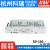 欧洲品质DC开关电源100W直流SD-100A/100B/100C/100D 5V 12V 24V SD-100A-24 12V转24V 不含配件