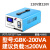 单相隔离变压器220v变220v 音响医用设备GBK滤波安全隔离电源 GBK-200VA