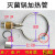 手提式高压锅配件电加热管发热棒蒸汽器加热圈电源线螺丝 宁波久兴【2孔插原厂加热管】