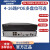 海康威视海康威视POE网络硬盘录像机4/8路高清手机远程监控DS-7804N-K1/4P 黑色 8 1TB