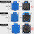 工业连接器TYP131欧式插头插座1601双用单相T型多功能座 TYP1608B单相3极插座