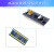 STM32开发板单片机核心板 STM32F103C8T6小系统板  学习板实验板 STM32F103C6T6-焊接排针-micro