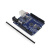 For-arduino开发板 UNO R3改进版Atmega328p编程微控制器主板模块定制 ABS透明外壳