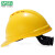 梅思安 安全帽  电力施工作业安全帽 新国标V-Gard500 豪华型 黄色ABS超爱戴帽衬 带透气孔 300897