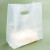 海斯迪克 塑料打包袋 面包甜品袋子 外卖手提包装袋 50个/包 小仙女(小号) HKL-65