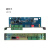 北京福赛尔联网卡 V6179通讯卡 CRT连接通信卡（CRT软件） V6171-1