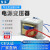 EI型20W/VA 380V转12V交流隔离变压器380v转12V/6V9V15V18V24V36V 20W 380V转15V*2