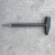 钥匠铁把钳工锤地质锤铝模锤撬棍钩子鸭嘴锤一体锤铝模工具 单个铝模锤(18粗手柄)