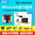 德飞莱 microbit开发板 Python入门学习套件 Micro:bit编程 makecode 入门版含v2.2+智能车不含主板+手柄含v2.2