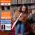 罗兰（Roland）电吹管AE20 AE30 电子萨克斯吹管 成人老年人电子管吹奏乐器 AE20(Aerophone)+替换吹嘴