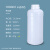 样品瓶500/1000ML1L塑料密封瓶带盖级酒精分装瓶毫升 1000ml加厚-半透明带刻度10个