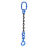 品尔优/PPU 100级单腿链条成套索具（旋转安全钩） UCG1-06 载重1.4T 蓝色 UCG1-06-3.5m 15 