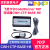 CWH-CTP-BASE-HE NXPCodeWarrior TAP下载器 调试 仿真器 CWH-CTP-COP-YE(cn)