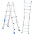 适用小巨人梯子多功能伸缩人字梯铝合金加厚折叠梯便携工程升降梯 特厚小巨人五步梯
